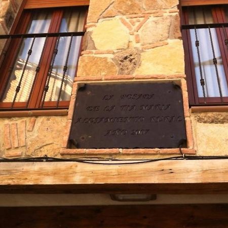 فندق Hospederia Tia Maria كاسياس المظهر الخارجي الصورة