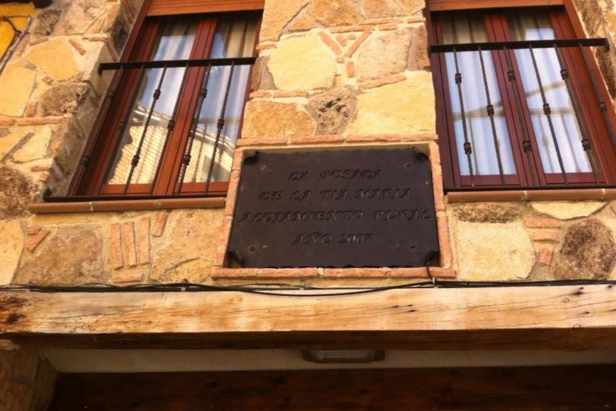 فندق Hospederia Tia Maria كاسياس المظهر الخارجي الصورة